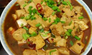 豆腐的做法最正宗的做法,麻辣豆腐怎么做